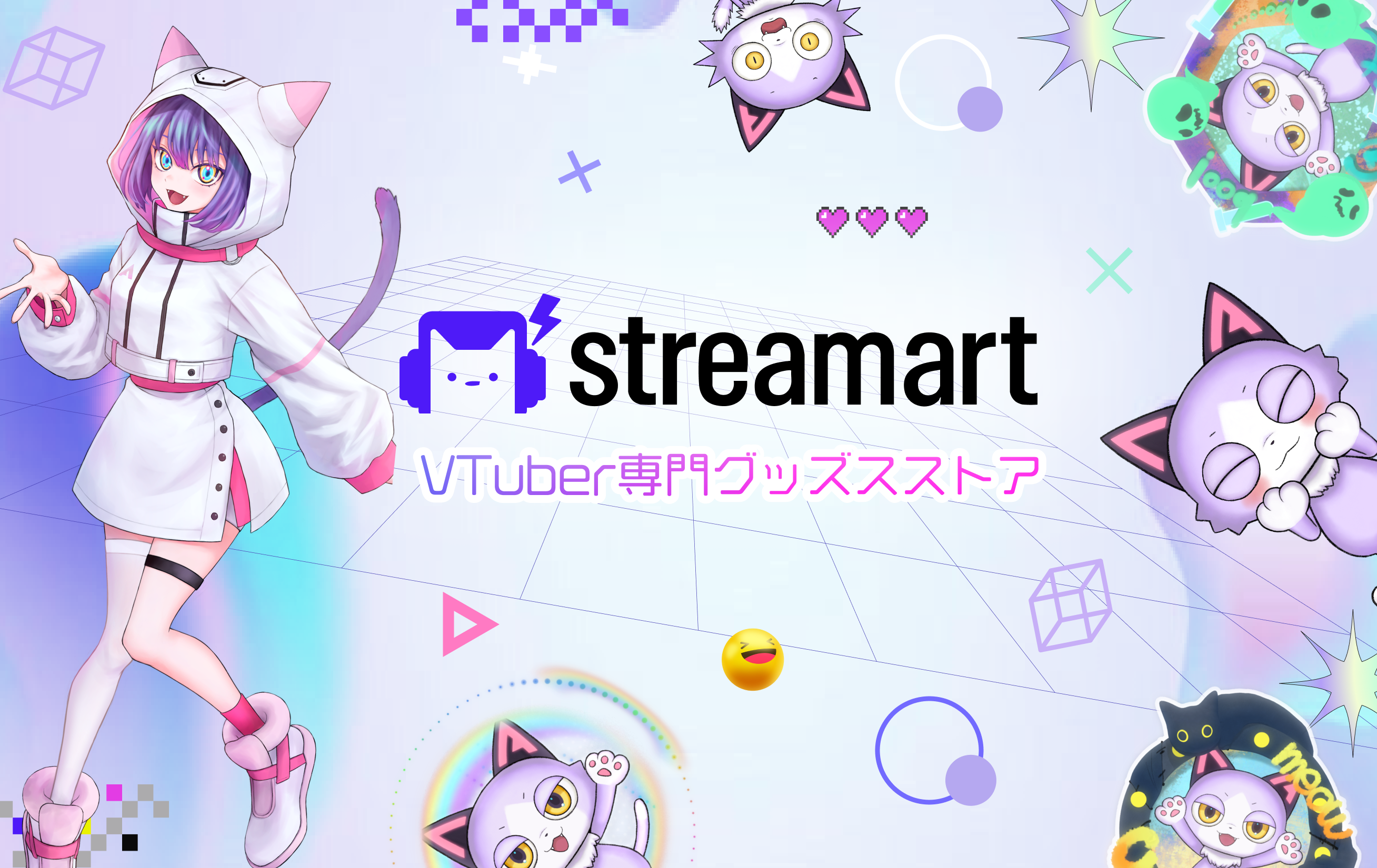 ホワイトブラッククリスマス IF Memories 川犬 | streamart